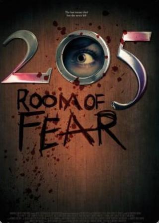 Комната страха №205 (2011)