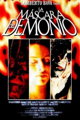 Маска демона (1989)
