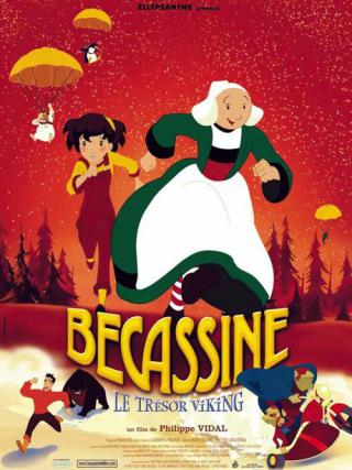 Бекассин (2001)