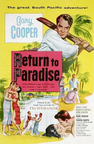 Возвращение в рай (1953)