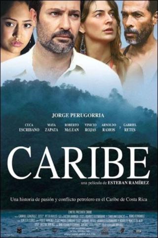 Карибы (2004)