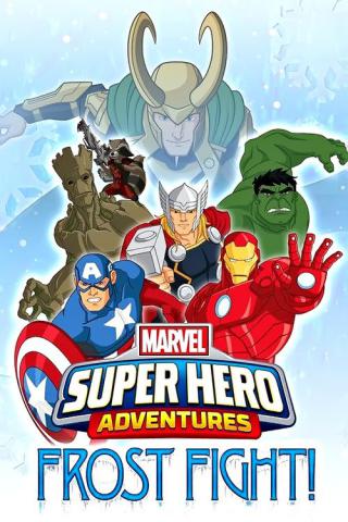 Приключения супергероев Marvel: Морозный бой (2015)
