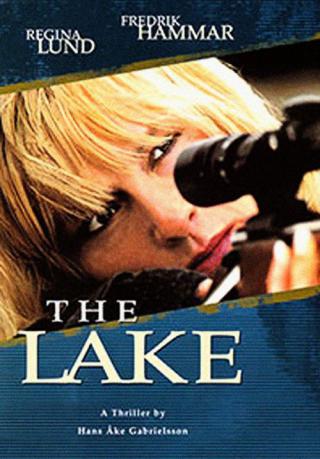 Озеро (1999)