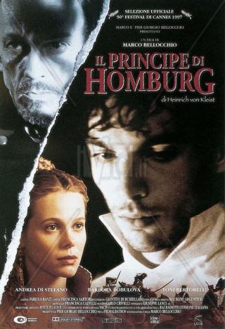 Князь Хомбурга (1997)