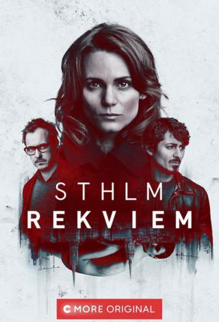 Стокгольмский реквием (2018)