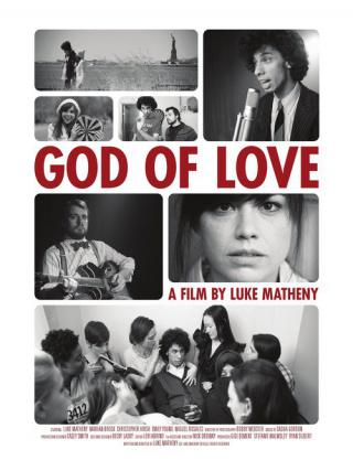 Бог любви (2010)