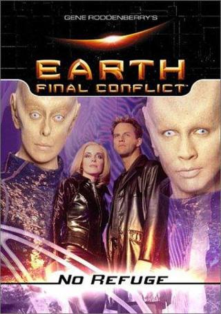 Земля: Последний конфликт (1997)