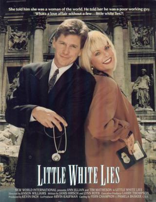 Маленькая белая ложь (1989)