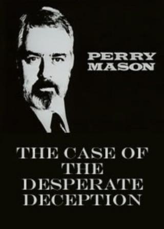 Перри Мейсон: Дело о вынужденном обмане (1990)