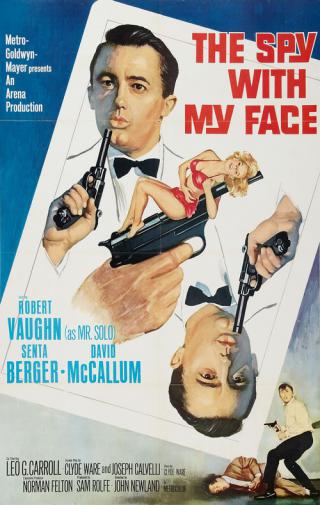 Шпион с моим лицом (1965)