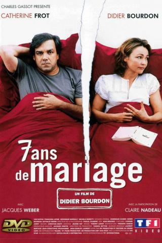 Женаты семь лет (2003)