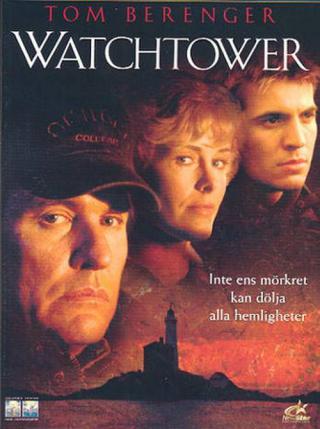 Сторожевая башня (2001)