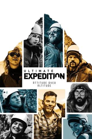 Последняя экспедиция (2018)