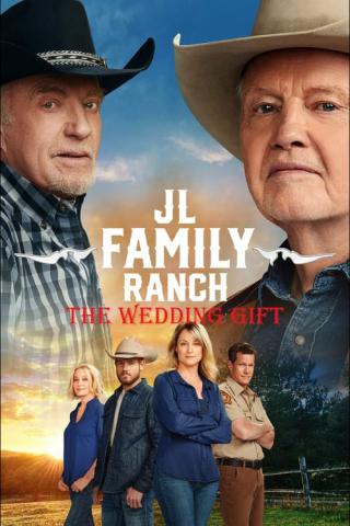 Семейная ферма: Свадебный подарок (2020)