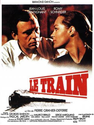 Поезд (1973)