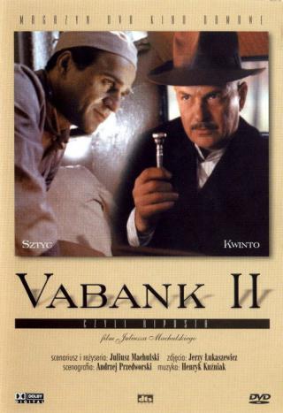 Ва-банк-2, или Ответный удар (1985)