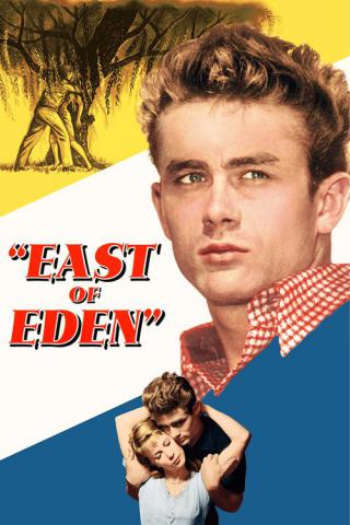 К востоку от Эдема (1955)