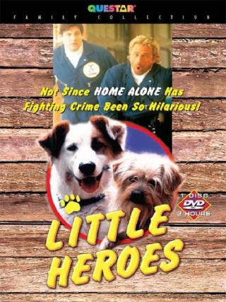 Маленькие герои (1999)