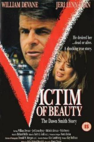 Жертва красоты (1991)
