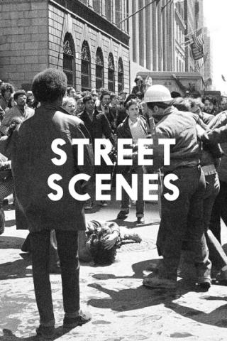 Уличные сценки (1970)