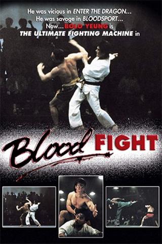 Кровавая битва (1989)