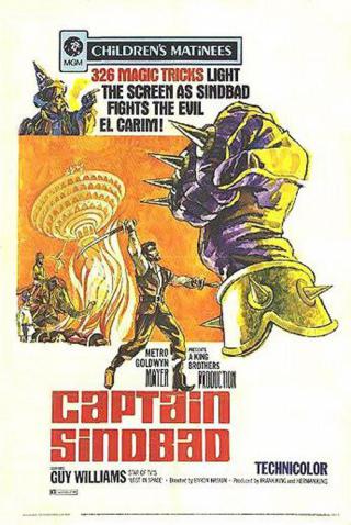 Капитан Синдбад (1963)