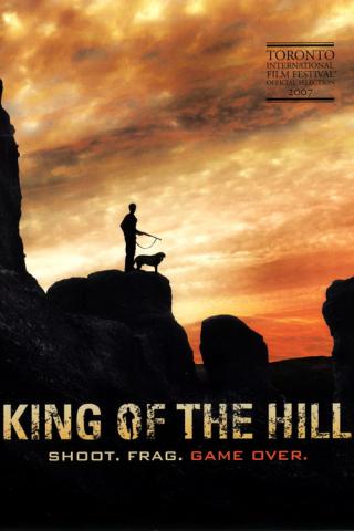 Царь горы (2007)