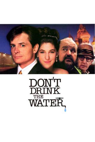 Не пей воду (1994)