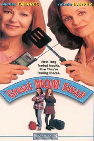 Великий обмен мамами (1995)