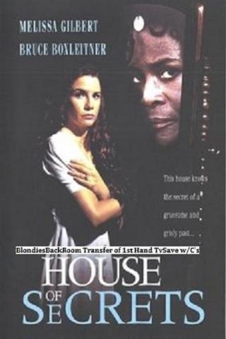 Дом секретов (1993)