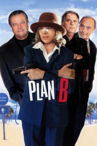 План 'Б' (2001)