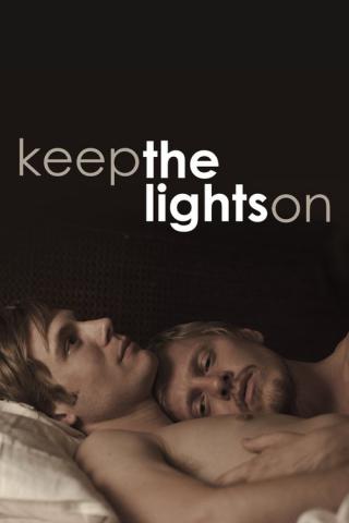 Не выключай свет (2012)