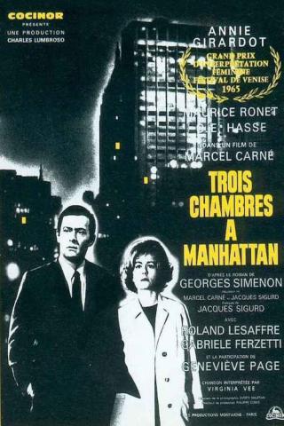Три комнаты на Манхэттене (1965)