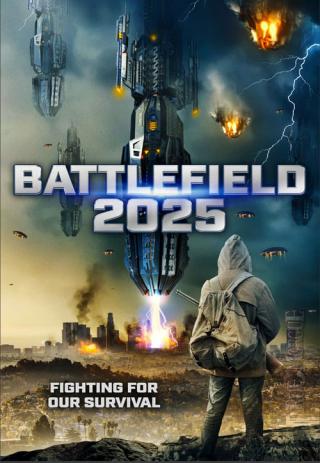 Поле битвы 2025 (2020)