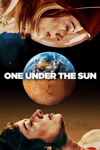 Едины под Солнцем (2017)