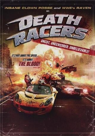 Смертельные гонки (2008)