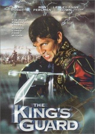 Гвардейцы короля (2000)