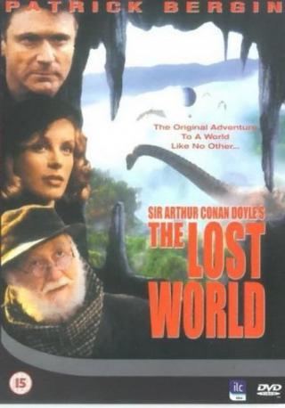 Затерянный мир (1998)