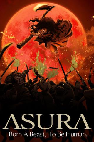 Асура (2012)