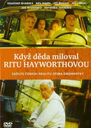 Когда дедушка любил Риту Хейворт (2000)