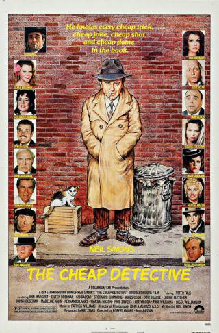 Дешевый детектив (1978)