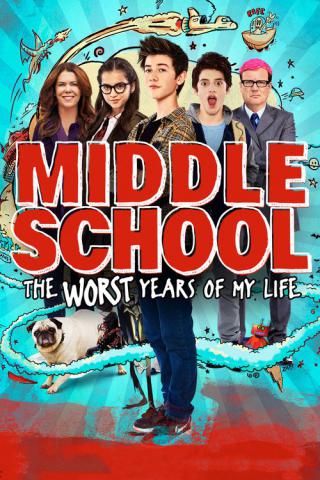 Средняя школа: Худшие годы моей жизни (2016)
