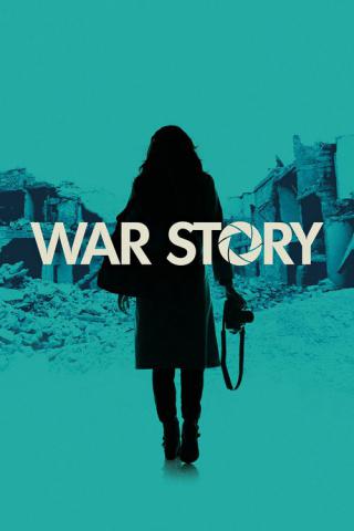 Военная история (2014)