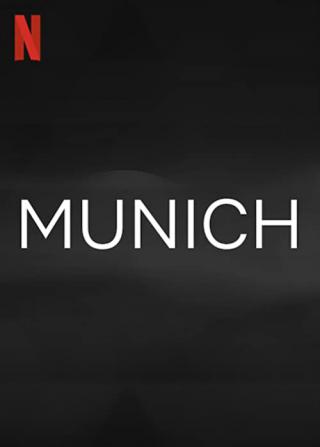Мюнхен. На грани войны (2021)