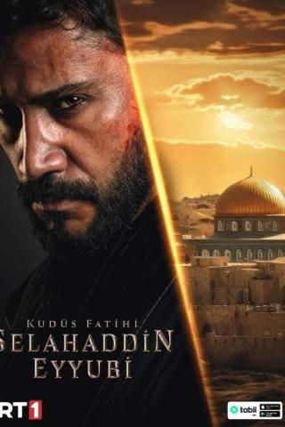 Освободитель Иерусалима: Салахуддин аль-Аюби (2023)