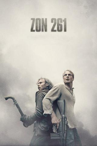 Зона 261 (2018)