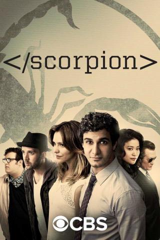 Скорпион (2014)