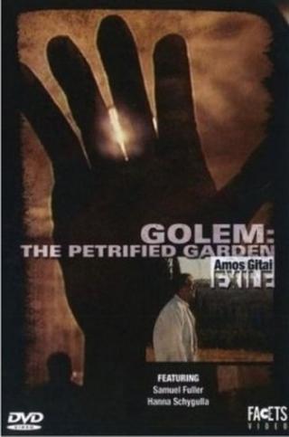 Голем: Окаменевший сад (1994)