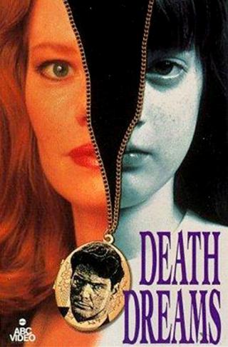 Смертельные сны (1991)