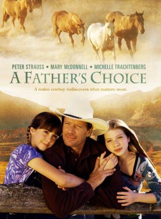 Отец делает выбор (2000)